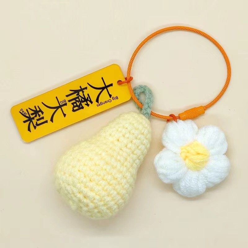 Pendentif porte-clés kaki porte-bonheur tissé fini