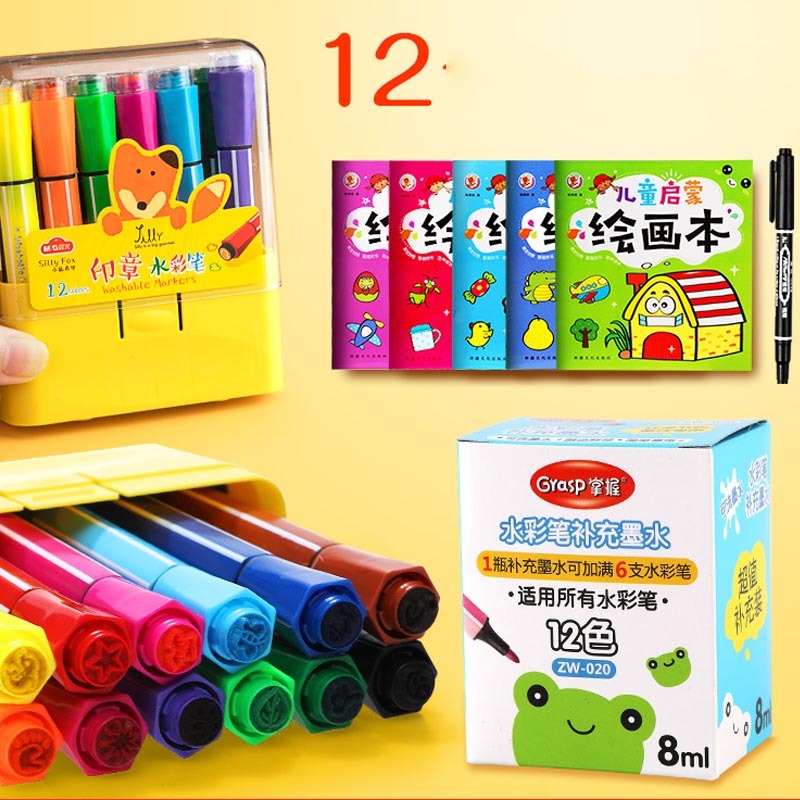 Juego de pinceles de pintura lavables seguros y no tóxicos