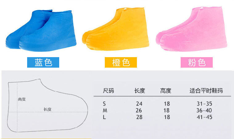 Bottes de pluie en silicone faciles à transporter pour hommes et femmes