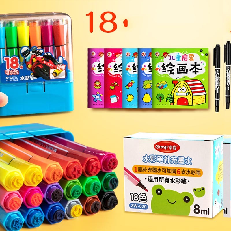 Juego de pinceles de pintura lavables seguros y no tóxicos