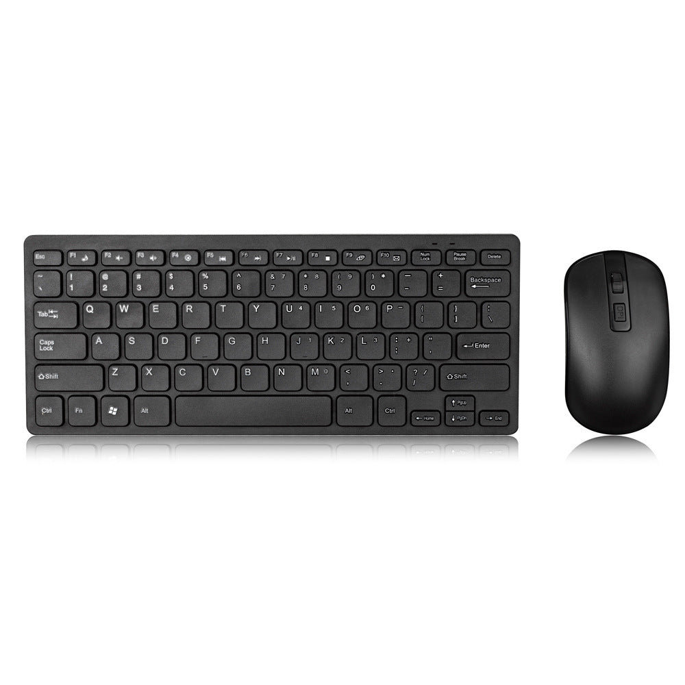 Ensemble clavier et souris sans fil Chocolat