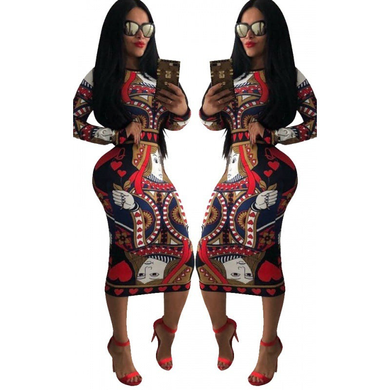 African Print Women's Dress
