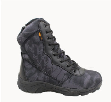 Bottes camouflage