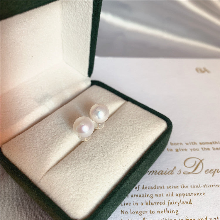 8-9mm Simple Nuclear Pearl Stud Earrings