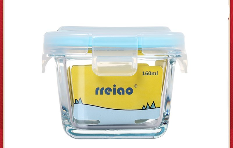 RREIAO infant food supplement Food box
