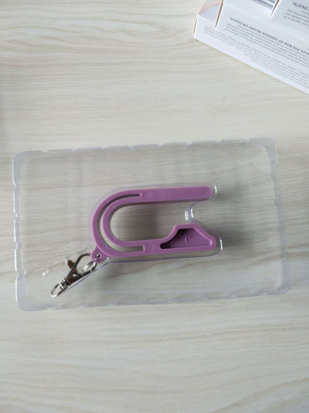 La clé du siège auto