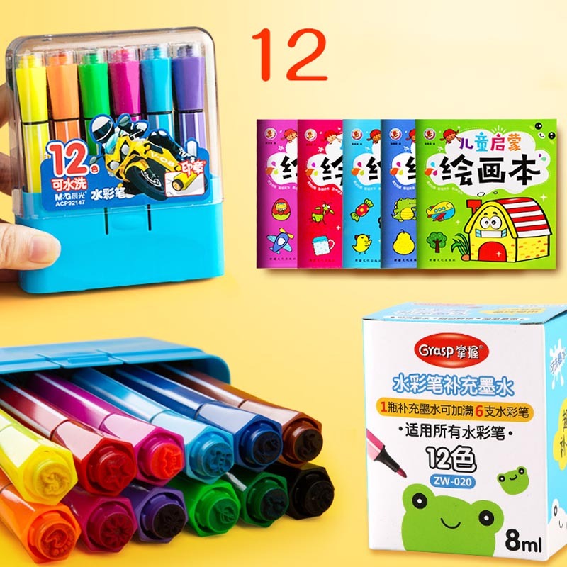 Juego de pinceles de pintura lavables seguros y no tóxicos