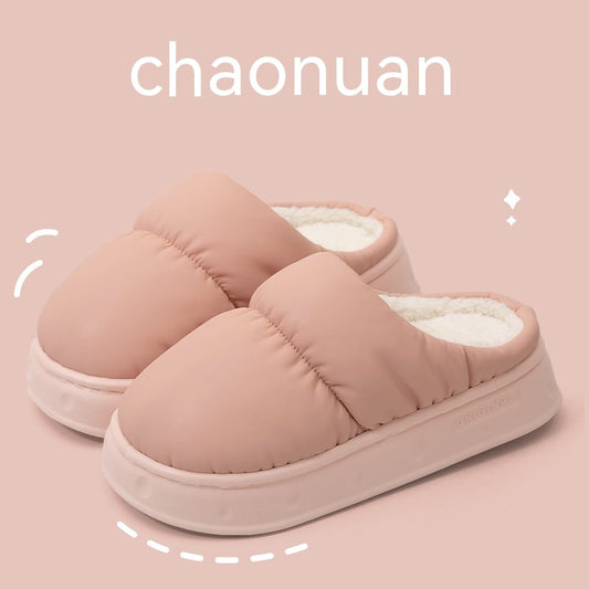 Home Non-slip Warm Plush Latex Waterproof Cotton Slippers