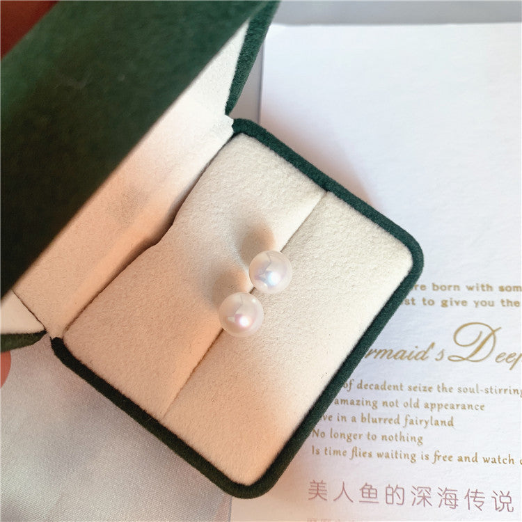 8-9mm Simple Nuclear Pearl Stud Earrings