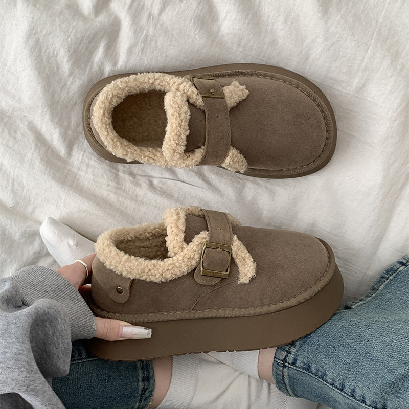 Non-slip Warm Raise The Bottom Snow Boots