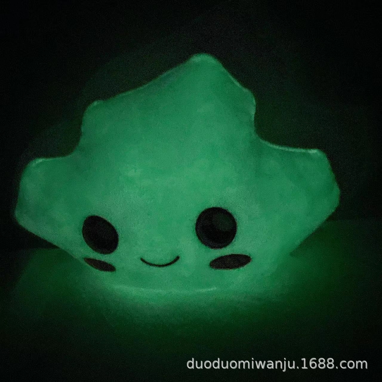 Jouets en peluche de poupée fantôme lumineux chat nuage blanc