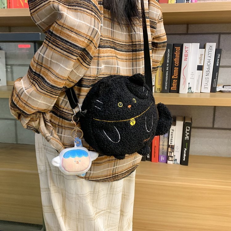 Sac en peluche polyvalent et mignon pour femmes
