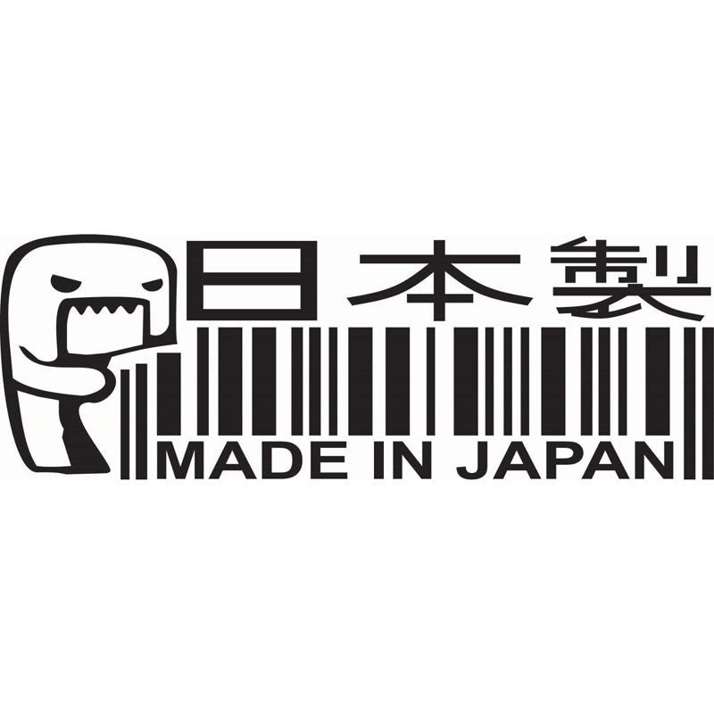 Autocollants réfléchissants pour voiture fabriqués au Japon QR Code JDM fabriqués au Japon