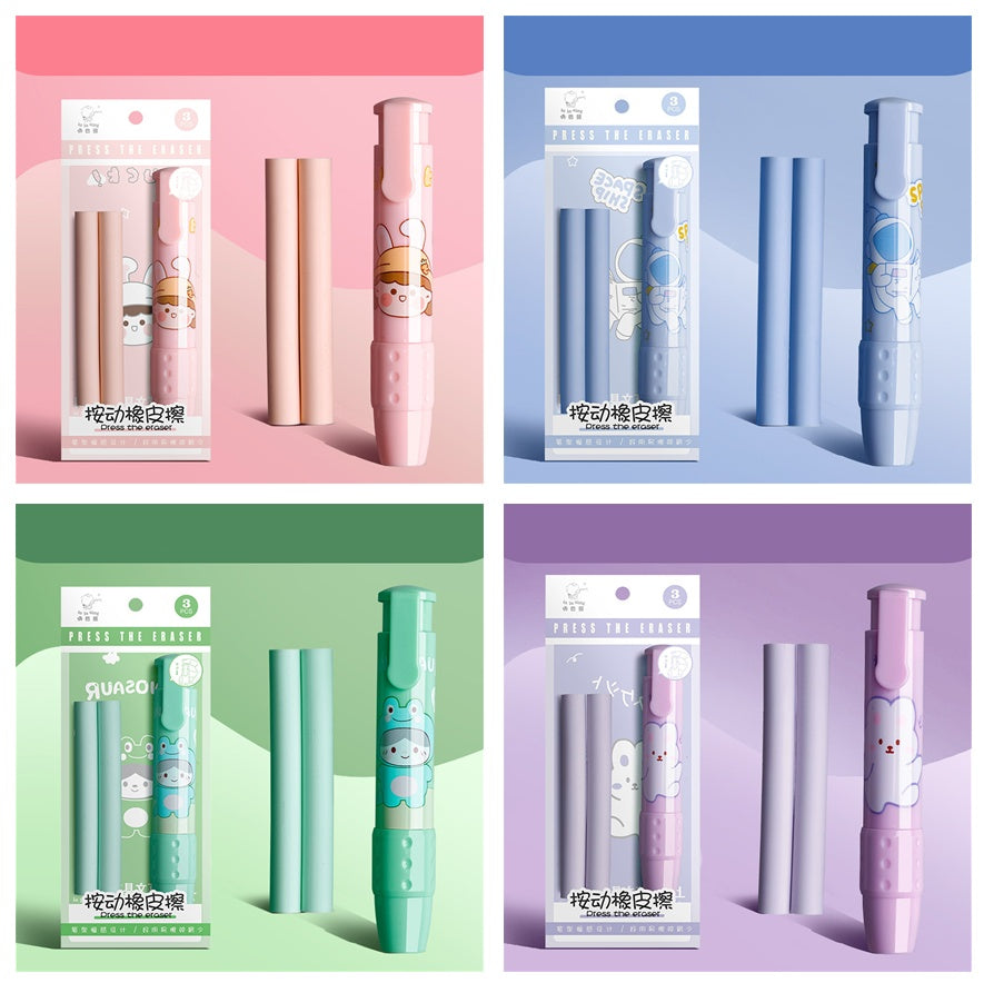 École primaire maternelle enfants spécial Kaba Bear Press la gomme