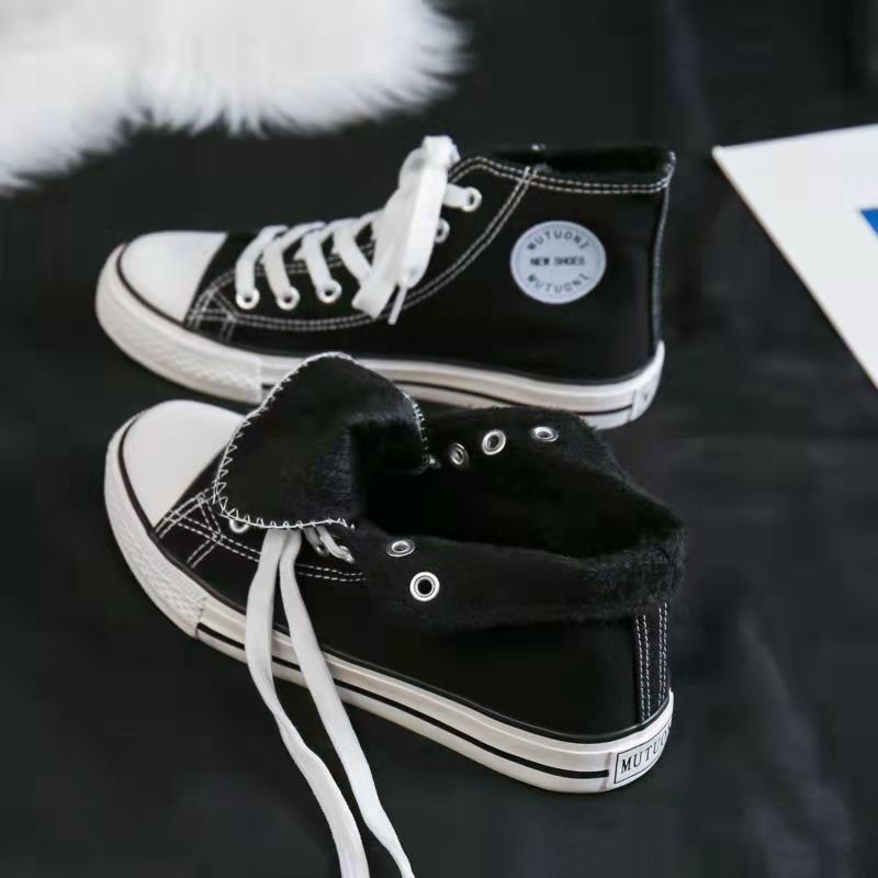 Chaussures montantes en toile pour femmes