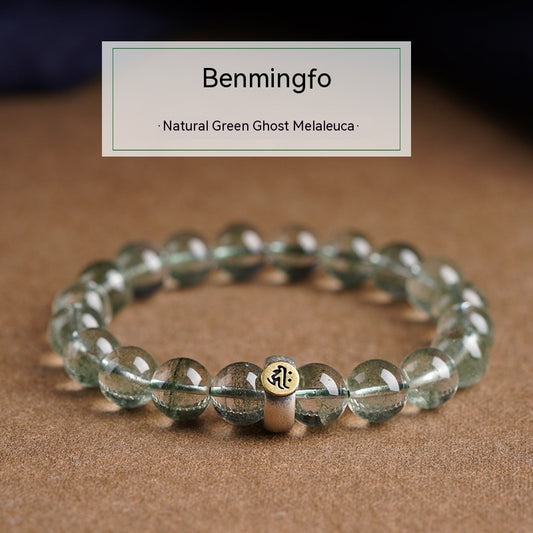 Bracelet en cristal à cercle unique en argent naturel et authentique du zodiaque, huit Saints patrons