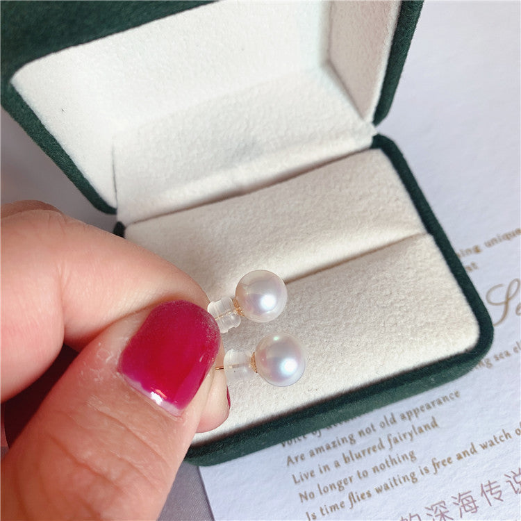 8-9mm Simple Nuclear Pearl Stud Earrings