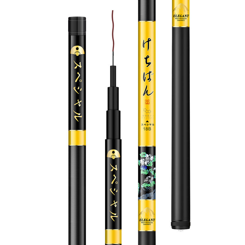 Caña de pescar de carbono endurecido 5H19