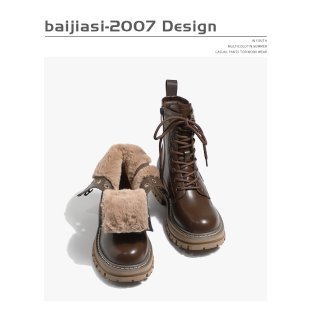 Bottes de Style britannique pour femmes, doublées de polaire, épaisses, grande taille, nouvelle collection