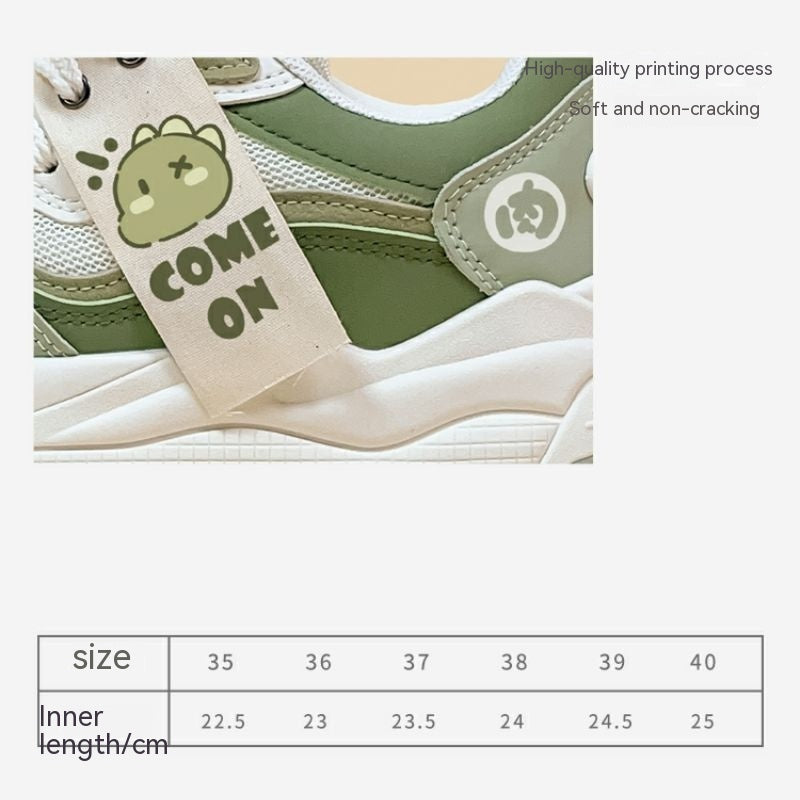 Hong Kong Style plate-forme papa chaussures femme Niche sport loisirs