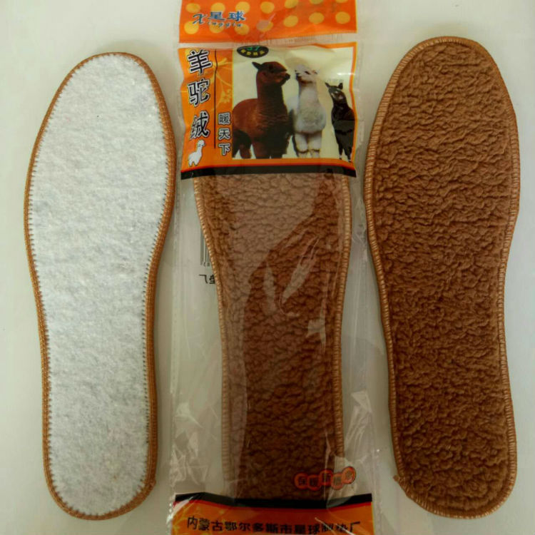 Protection contre le froid épaissie doublée de polaire en hiver Semelle intérieure en fibre polaire d'alpaga