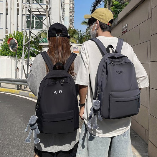 Women's Simple Fashion Large Capacity Backpack