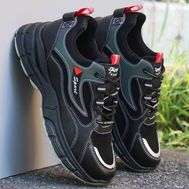 Baskets imperméables en cuir pour hommes, décontractées