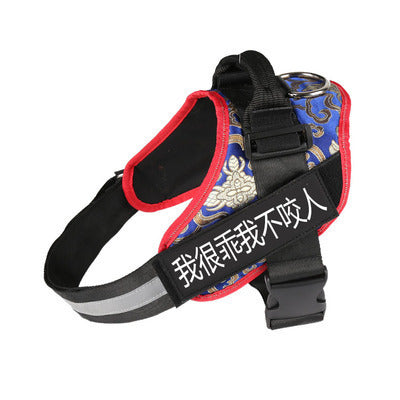 Corde de Traction pour animaux de compagnie, harnais de poitrine pour chien, corde de Traction, chaîne, fournitures pour animaux de compagnie