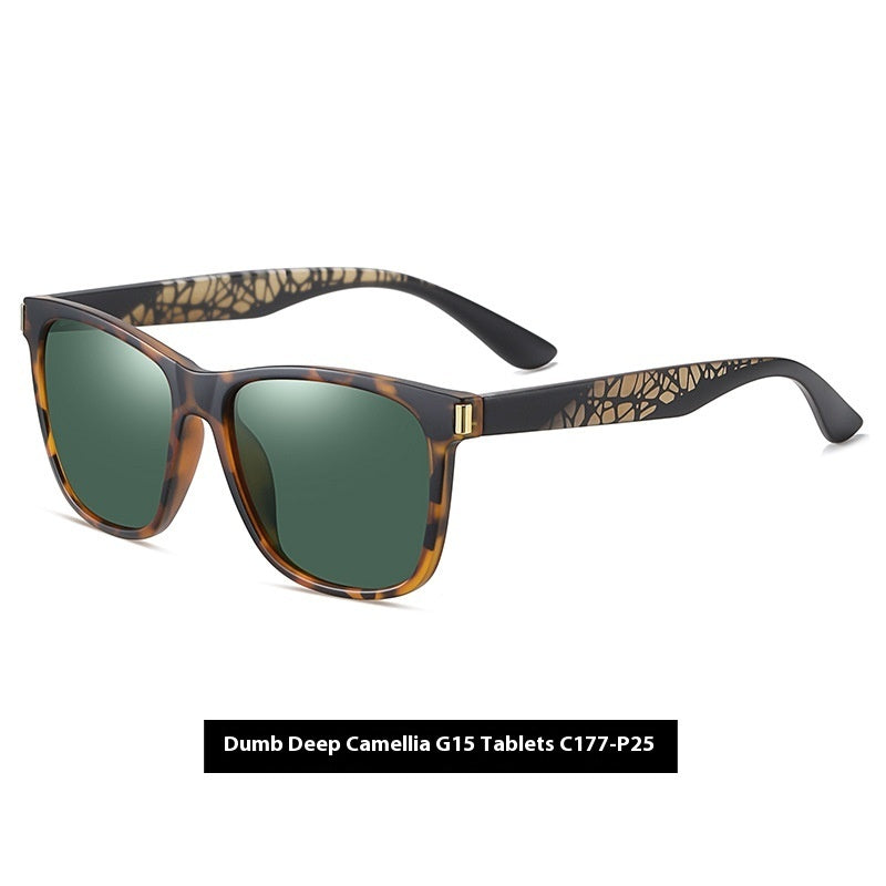 Korean Style TR3387 European And American Square Polarized Sunglasses