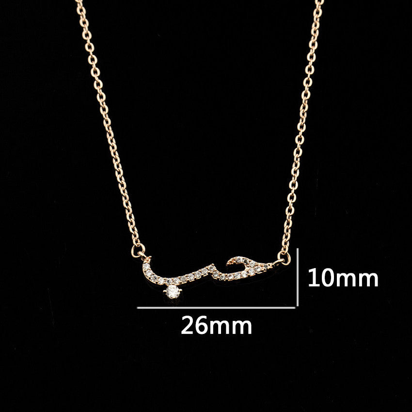 Collier de déclaration d'amour arabe en or Rose, bijoux en Zircon