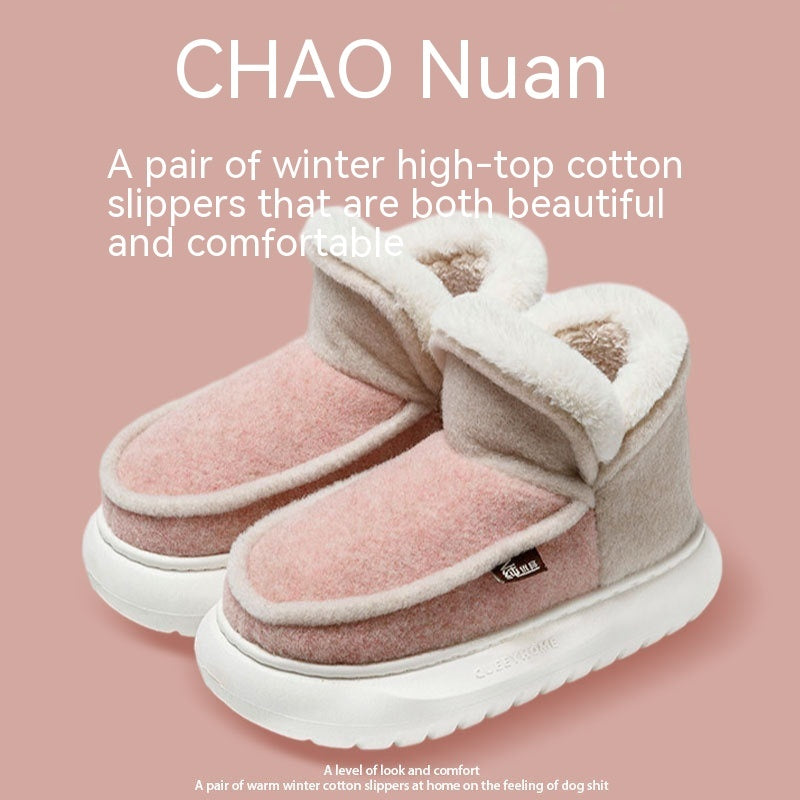 Chaussures montantes à fond épais avec velours pour femmes