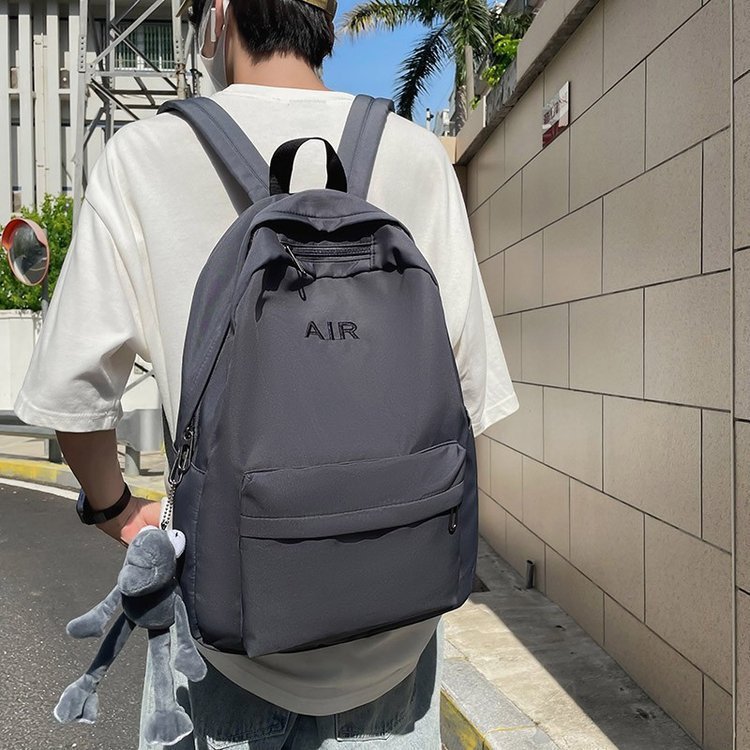 Women's Simple Fashion Large Capacity Backpack