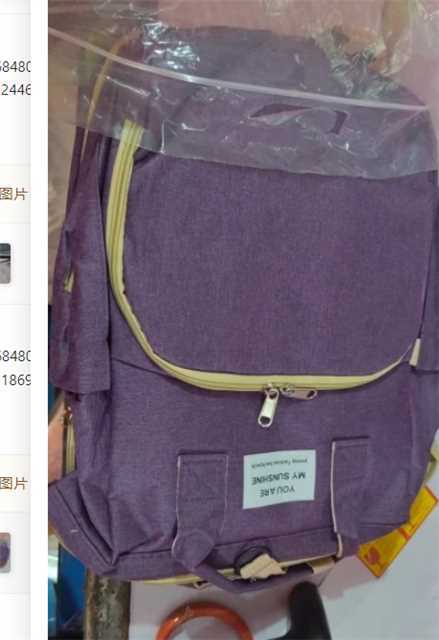 Bolsa de mamá cama de bebé plegable Boomerang bolsa portátil para madre y bebé