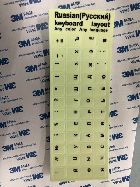 Glowing Keyboard Stickers Arabic Thai Hebrew French Italian German Desktop Laptop