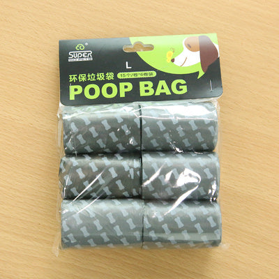 Scooper de merde pliable de voyage pour animaux de compagnie de chien avec 1 rouleau de sacs décomposables cuillère de merde propre ramasser les excréments nettoyant Epacket expédition