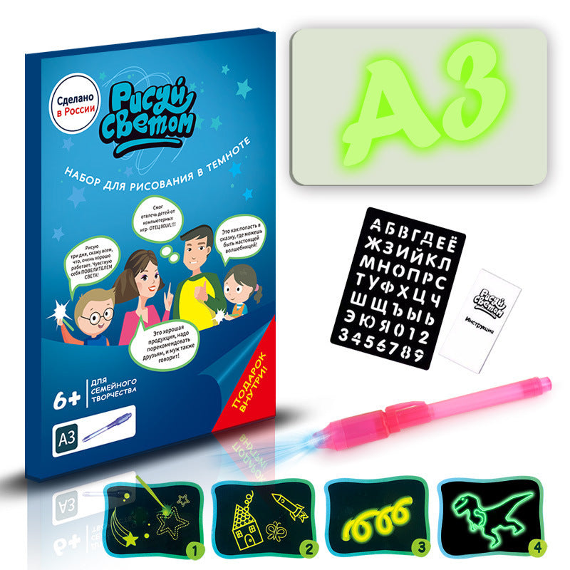 Jouet éducatif tapis de dessin 3D magique 8 effets de lumière Puzzle planche carnet de croquis