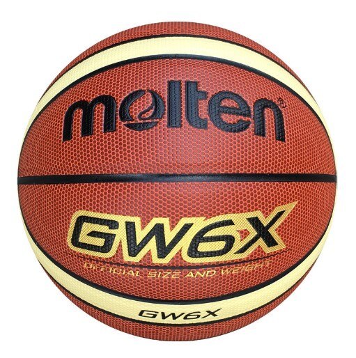 Entrenamiento número 7 baloncesto