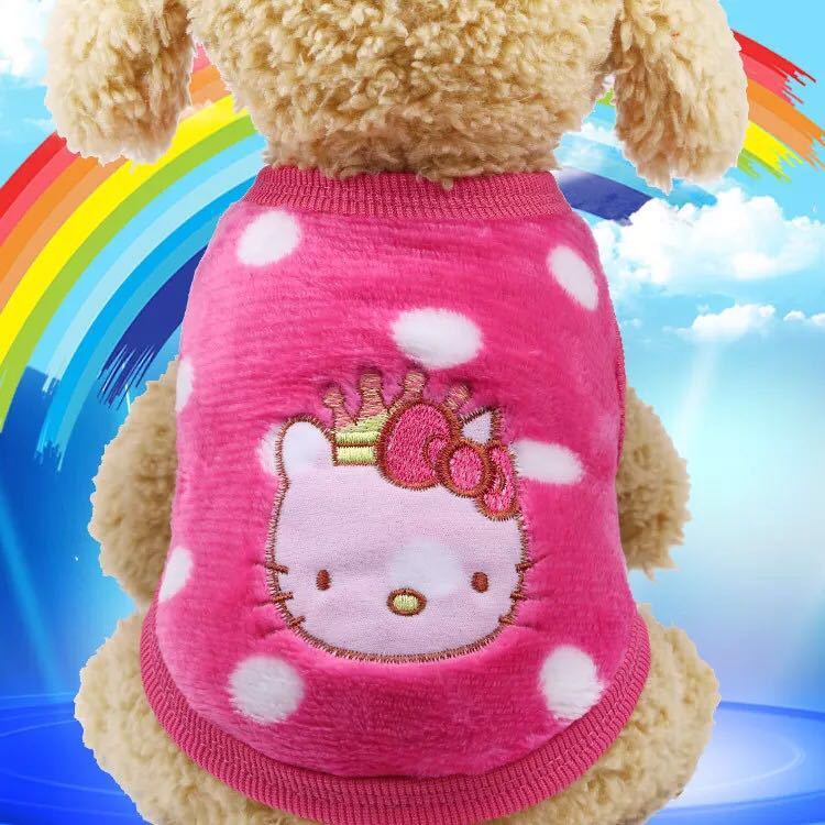 Vêtements pour chats, vêtements pour chiens, vêtements pour animaux de compagnie