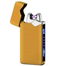 Briquet rechargeable