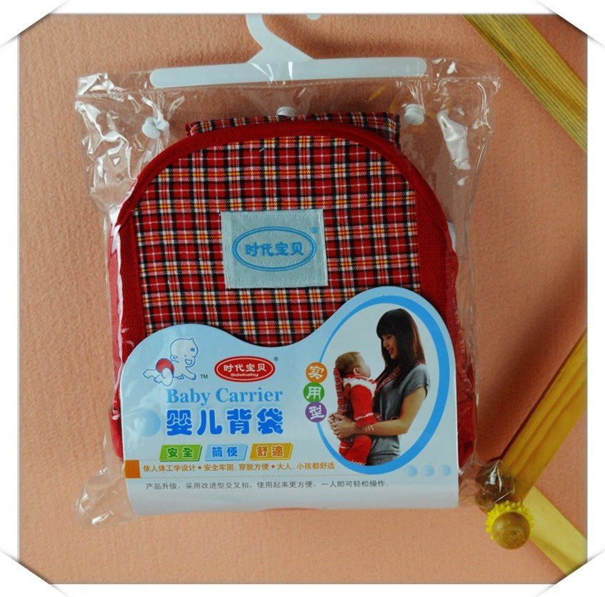 Porte-bébé multifonctionnel