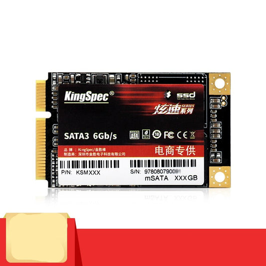 Portátiles con SSDS de alta velocidad