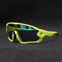 Lunettes de vélo FTIIER