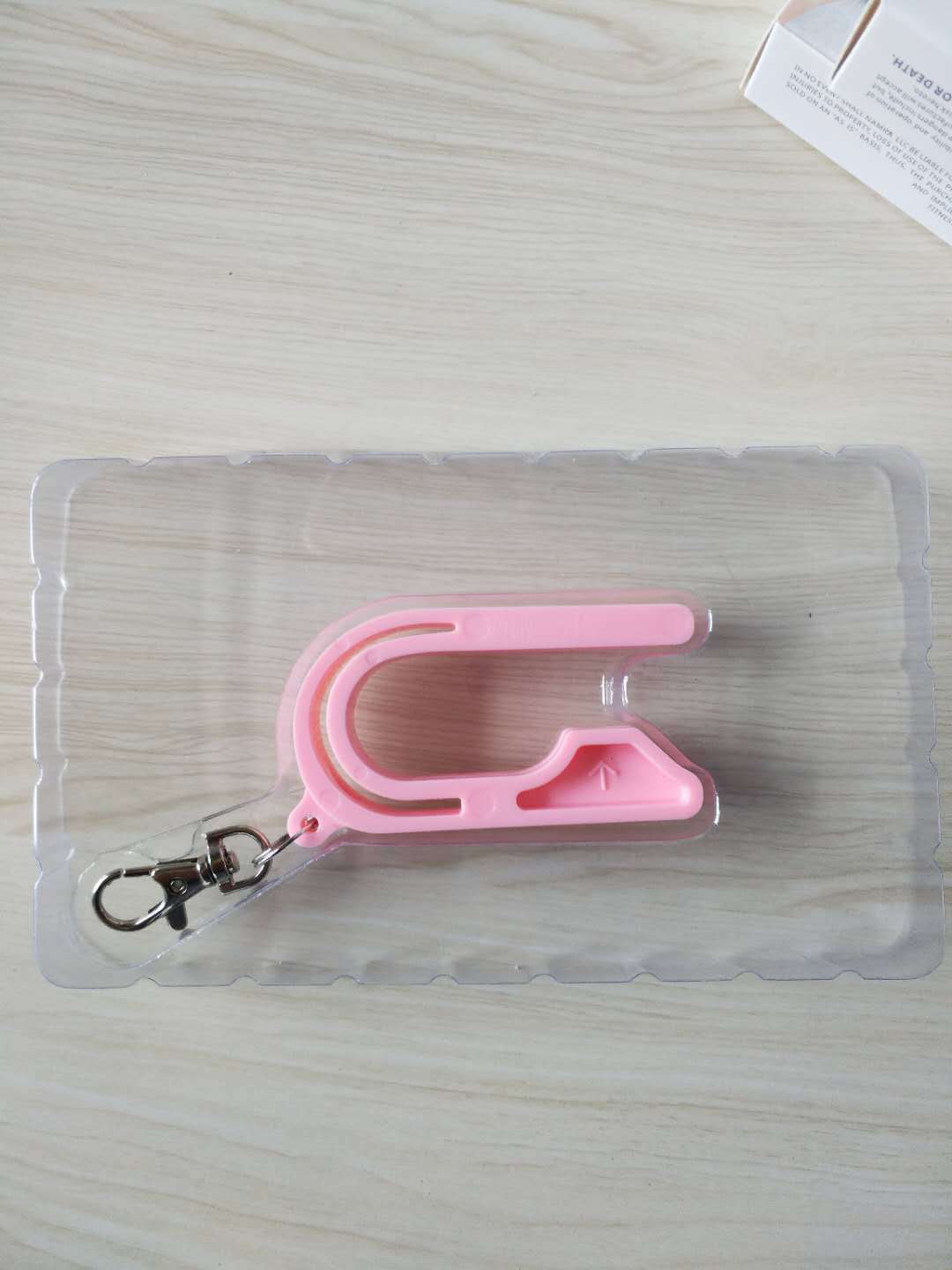 La clé du siège auto
