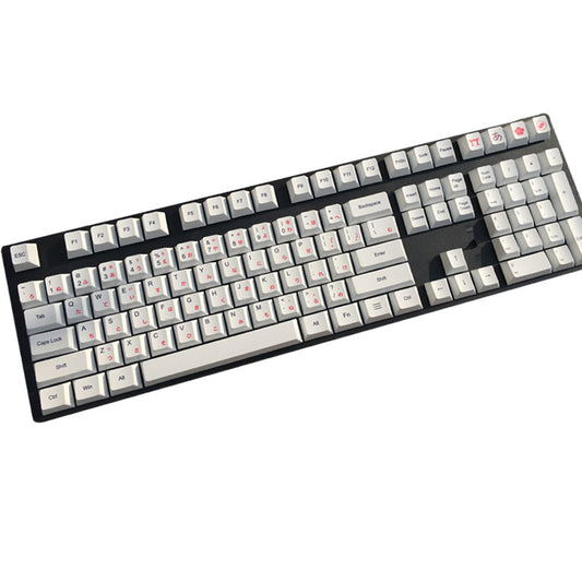 Tecla de sublimación de calor japonesa, rusa y coreana