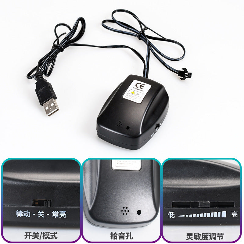 USB Voice-activated Pickup Ambient Light EL Luminous Line