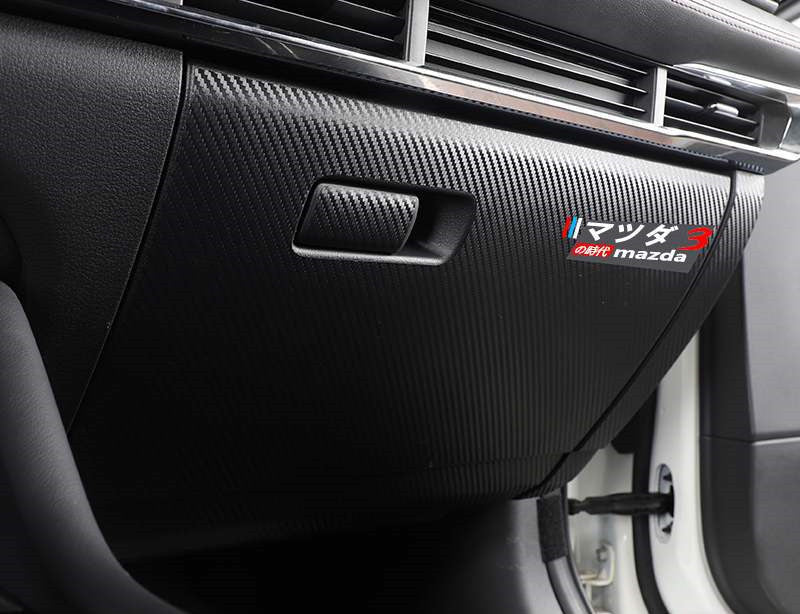 remontage d'un autocollant spécial en film de grain de fibre de carbone