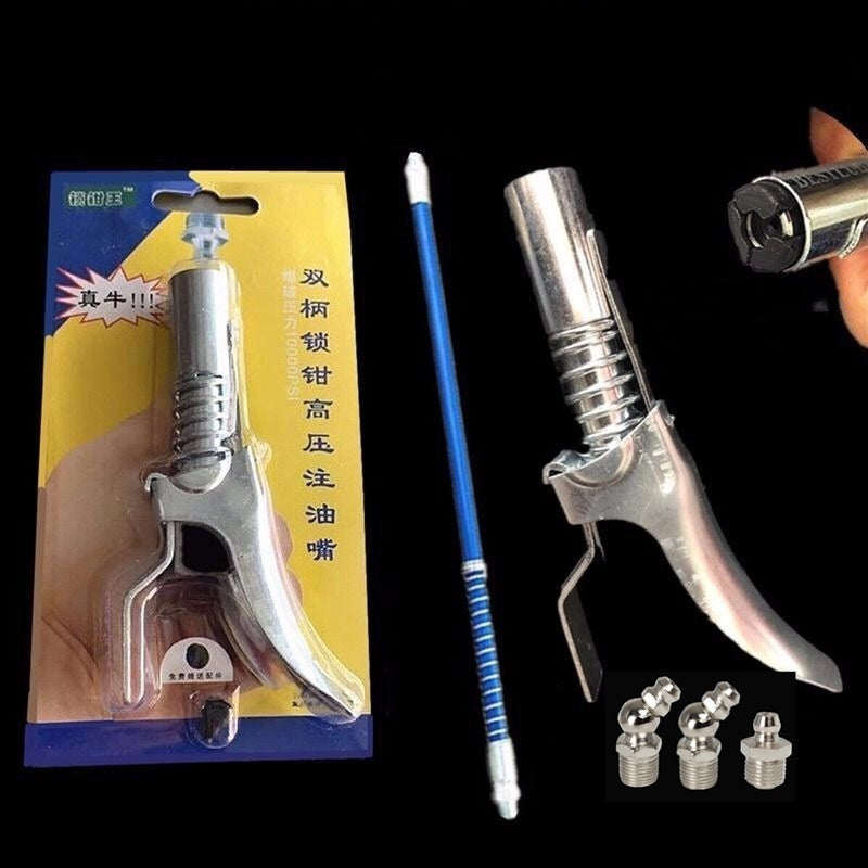 Nuevo estilo de engrasador de alta presión con abrazadera de bloqueo