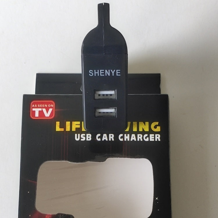 Brise-vitre multifonction pour chargeur de voiture