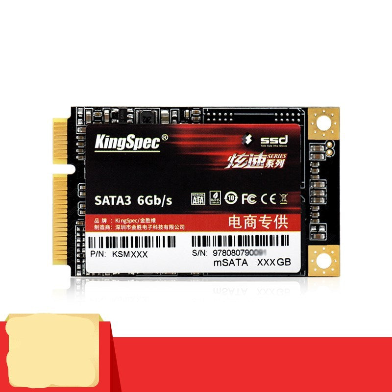 Portátiles con SSDS de alta velocidad