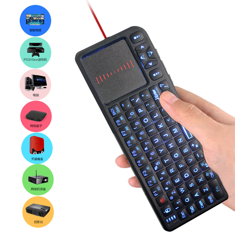 Mini teclado de enseñanza láser con pantalla táctil